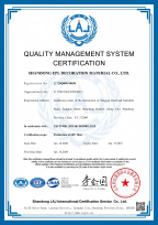 QianMuBang Certification