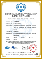 QianMuBang Certification